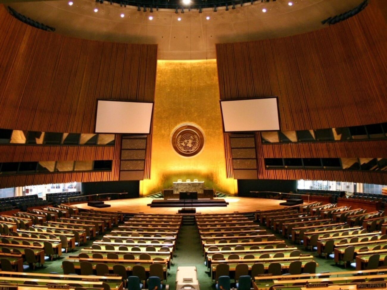 Заседание Генассамблеии ООН начнется&nbsp;начнется 29 сентября в Нью-Йорке