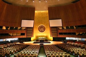 Заседание Генассамблеии ООН начнется начнется 29 сентября в Нью-Йорке