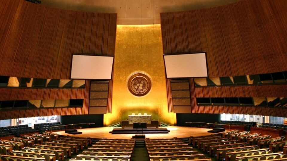 Заседание Генассамблеии ООН начнется начнется 29 сентября в Нью-Йорке