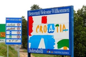 На границе Хорватии сербам теперь не рады