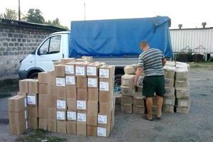 В задержанном автомобиле находились бытовые товары