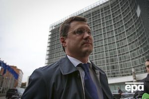 Новак: Размер скидки на российский газ будет утвержден постановлением правительства до конца месяца