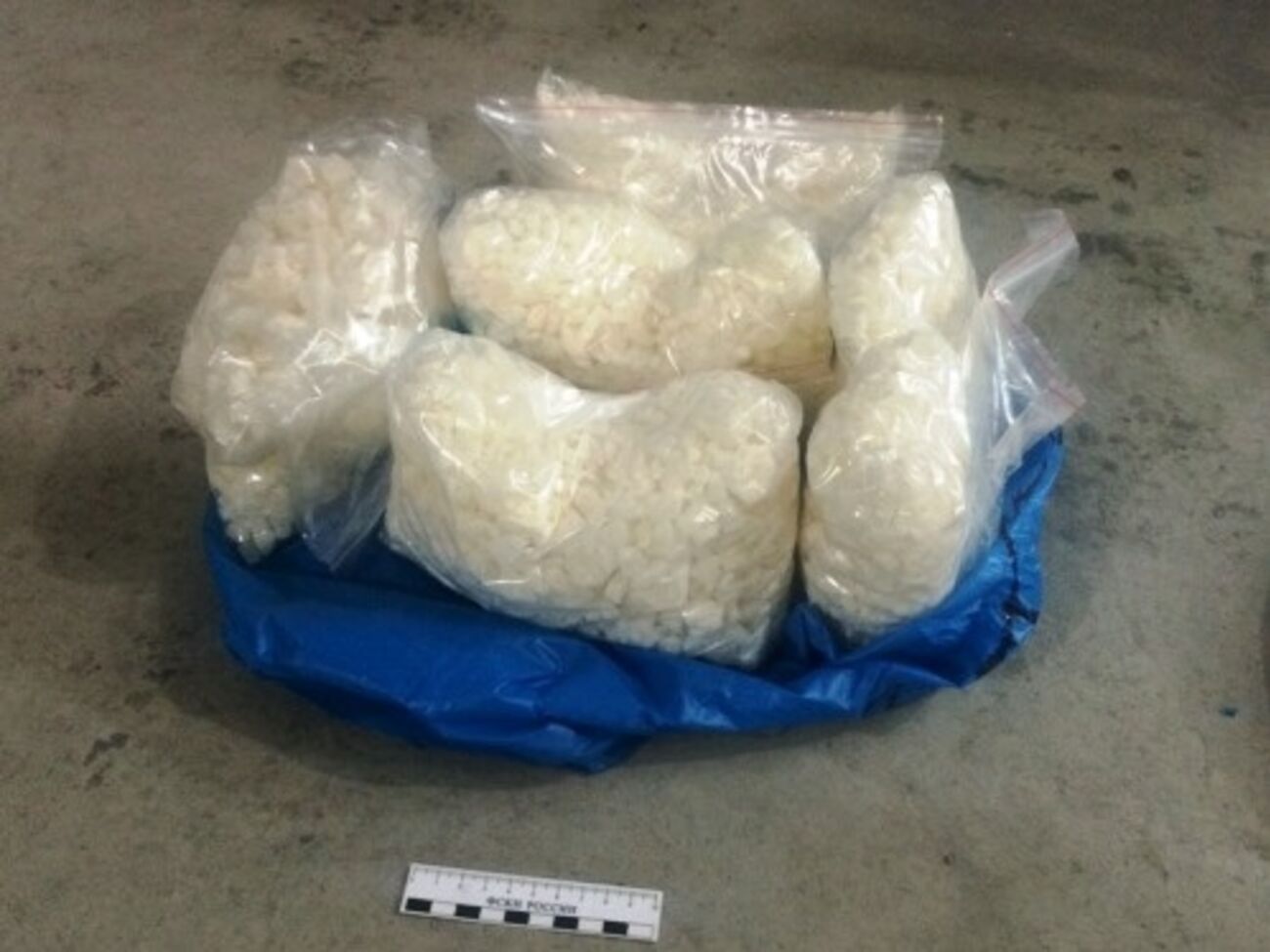 Из конфискованного концентрата можно было сделать 7 тонн наркотиков