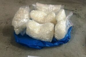 Из конфискованного концентрата можно было сделать 7 тонн наркотиков