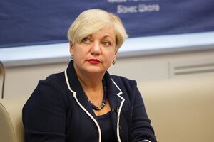 До конца 2015 года Валерия Гонтарева рассчитывает на увеличение резервов НБУ до $18 млрд