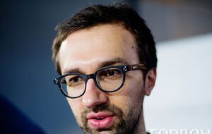 Лещенко: Запрос Австрии о предоставлении двусторонней правовой помощи Виктор Шокин получил несколько недель назад и держал в строгом секрете