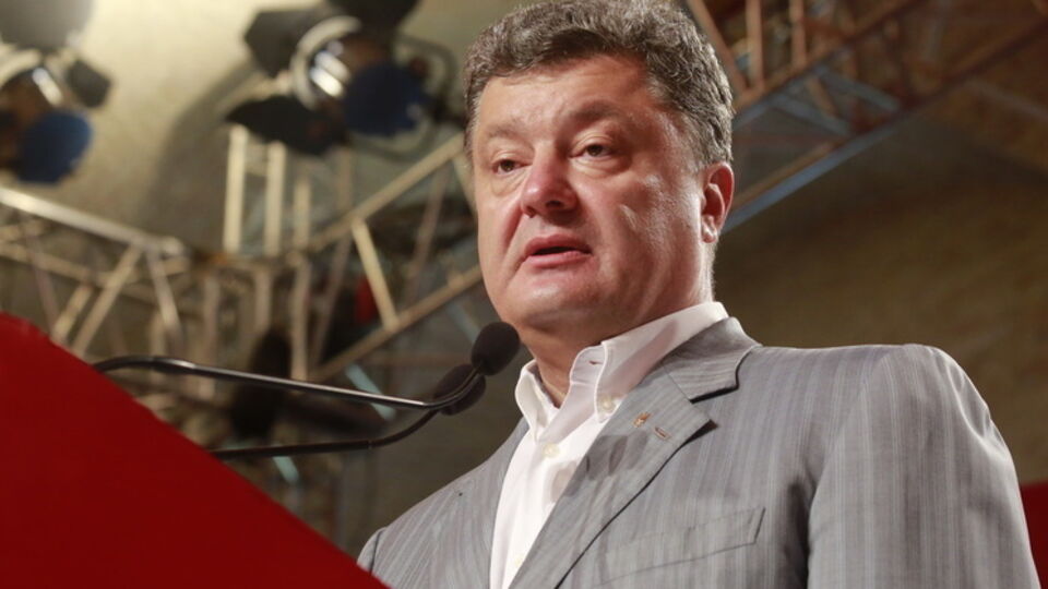 Петр Порошенко утвердил новую редакцию Военной доктрины