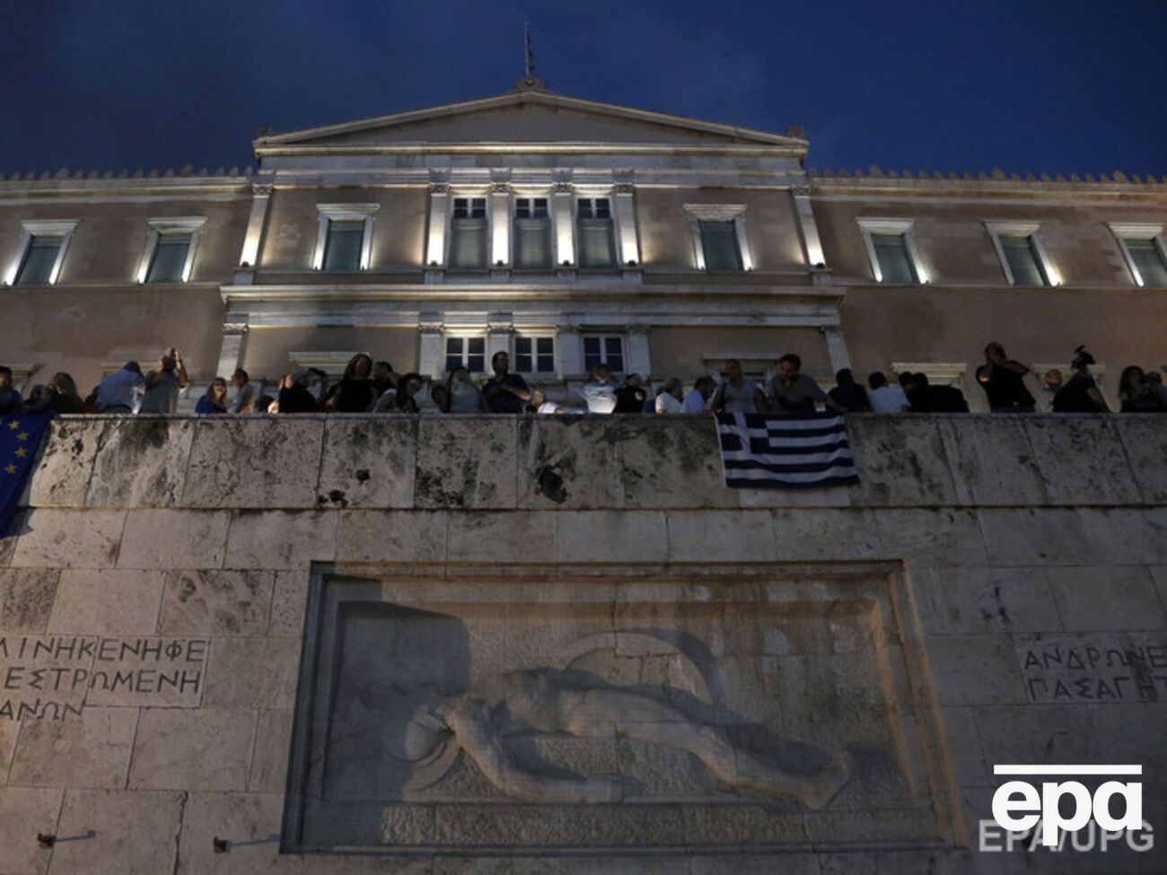 Украинский МИД вручили ноту протеста Греции