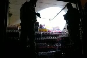 Стоимость задержанного груза составляет около 1,5 млн грн