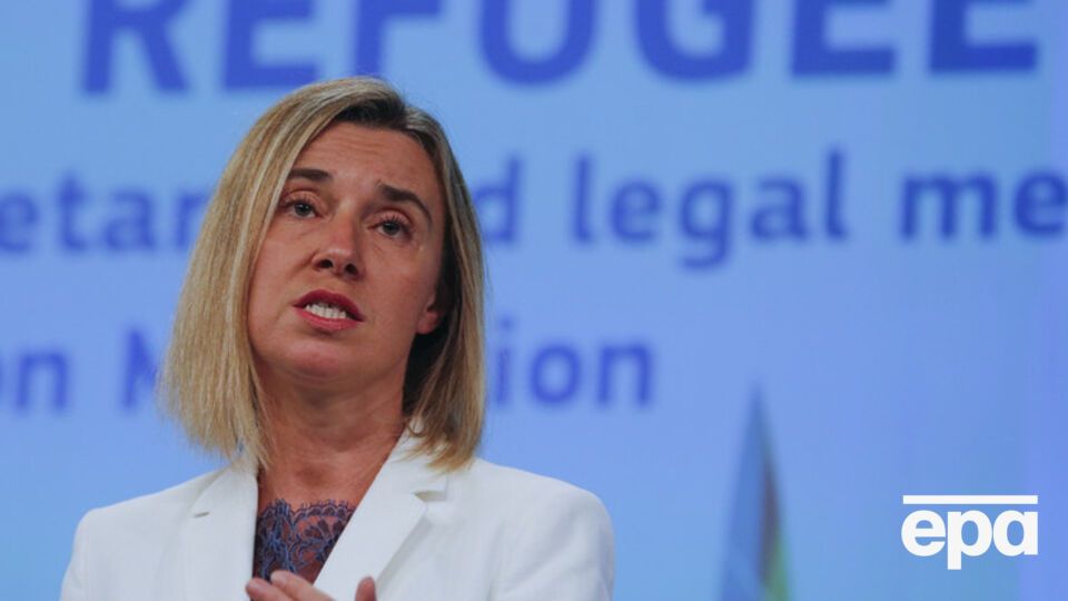 Могерини: У нас есть полное представление о том, как, когда и где работают организации и сети контрабандистов