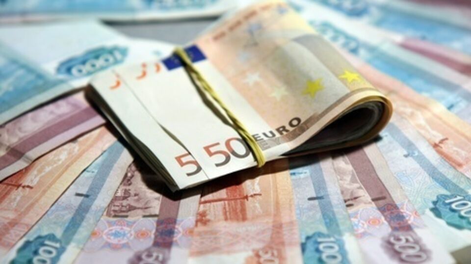 Курс валют на 25 сентября