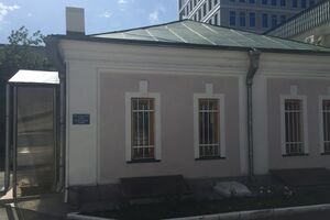 Посольство Украины просит отозвать из казахских школ учебники с "российским Крымом"