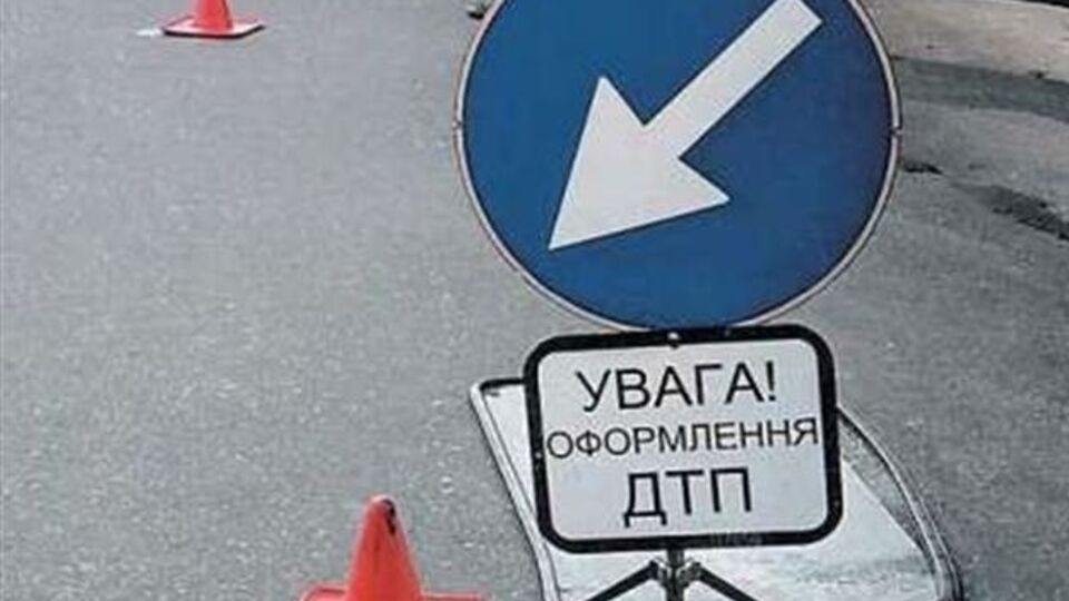 В Соледаре школьный автобус попал в ДТП