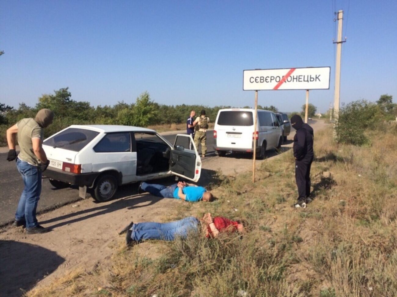 ГПУ: Задержанным грозит лишение свободы на срок от пяти до 10 лет