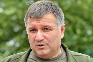 Аваков внес залог за комбата "Слобожанщины" Янголенко