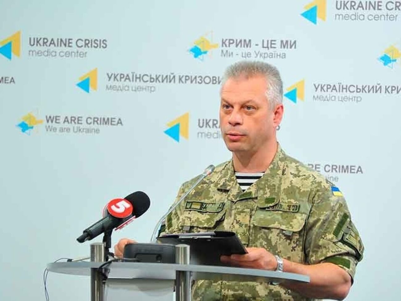 Лысенко: За прошедшие сутки погибших среди украинских военнослужащих нет