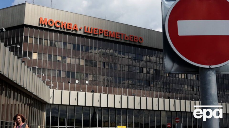 Подозреваемые в терроризме прилетели из Сирии в Шереметьево