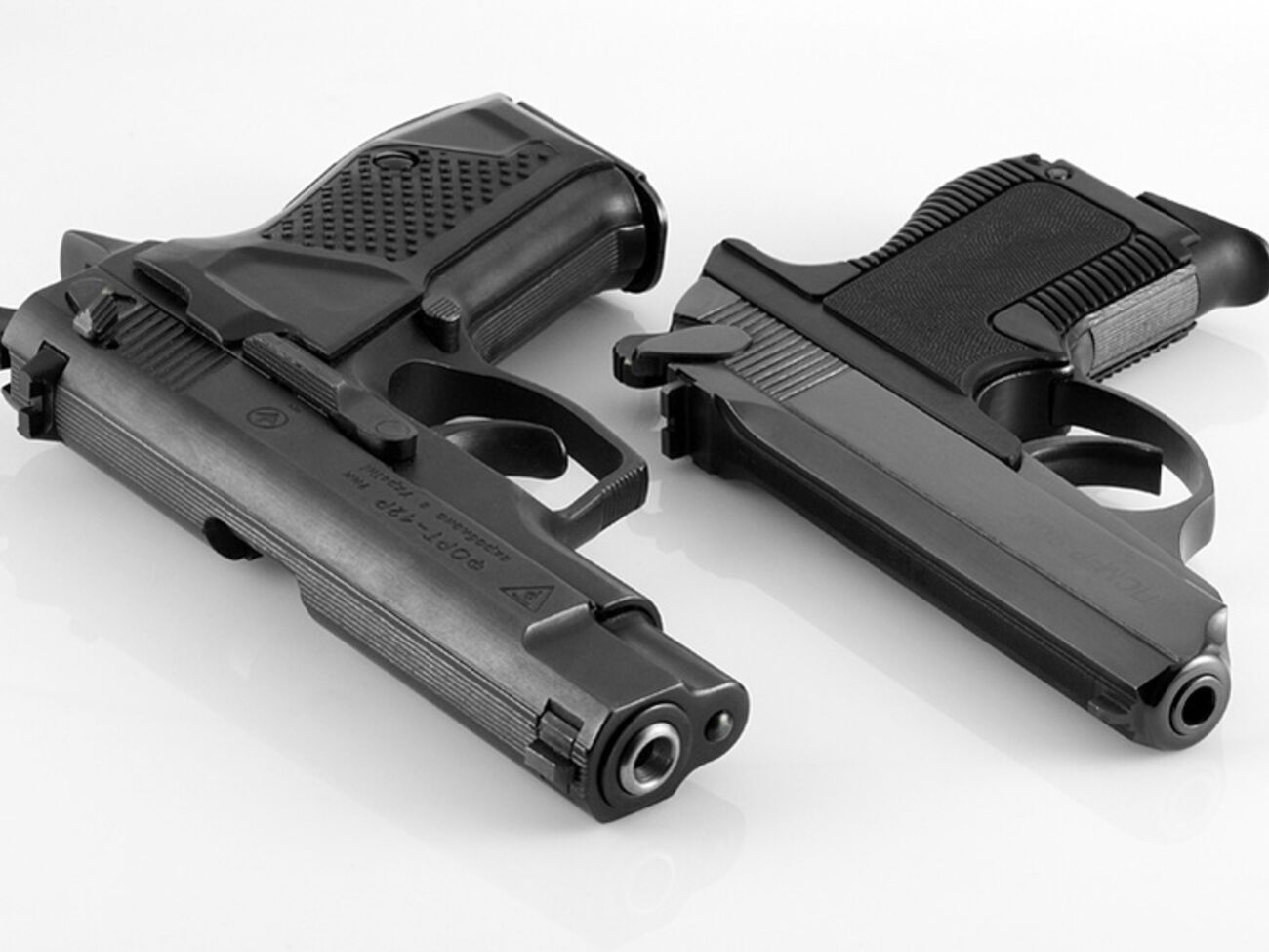 Подросток нажал на пусковой крючок пистолета, желая убедиться,&nbsp;что он настоящий