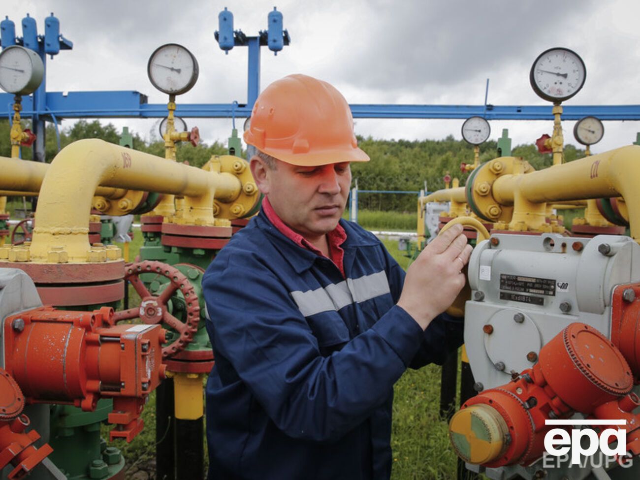 Скидка будет действовать с 1 октября 2015 года до 31 декабря 2015 года