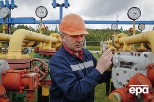 Скидка будет действовать с 1 октября 2015 года до 31 декабря 2015 года