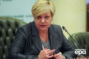 Гонтарева расскажет главам центральных банков более 30 стран мира, как Украина преодолевает идеальный шторм