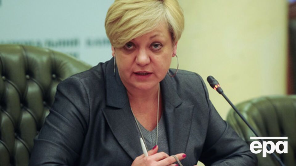 Гонтарева расскажет главам центральных банков более 30 стран мира, как Украина преодолевает идеальный шторм