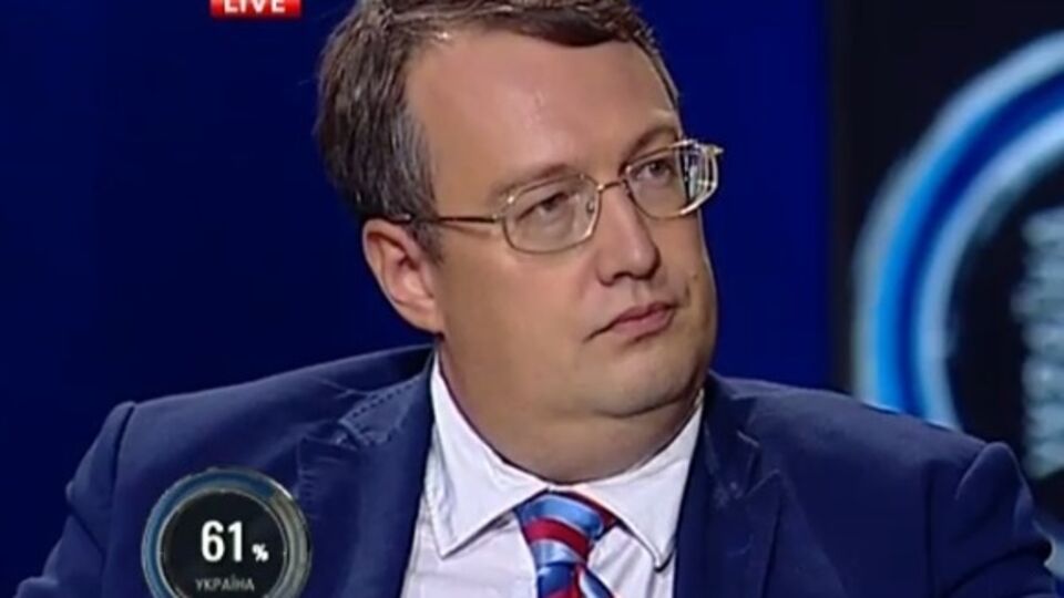 Геращенко: Политические лидеры должны нести ответственность за свои действия, в том числе за призыв бить правоохранителей