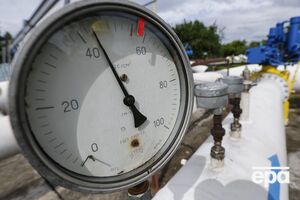 Демчишин заявил, что Украину устраивает цена в $227 за тысячу кубометров российского газа