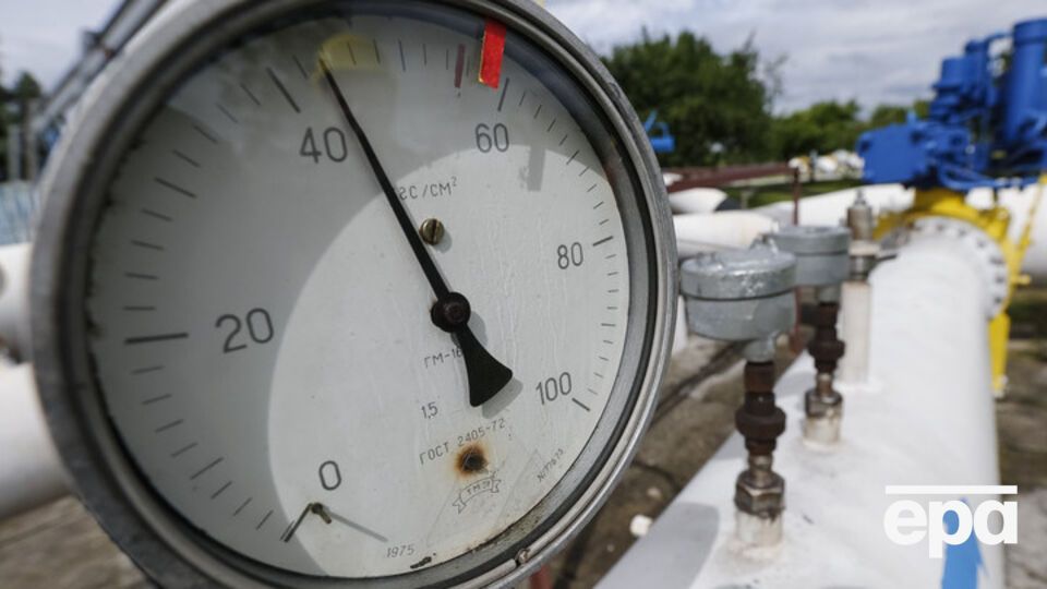 Демчишин заявил, что Украину устраивает цена в $227 за тысячу кубометров российского газа