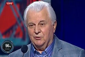 Кравчук: Все российские лидеры одинаковые. Они против украинской независимости