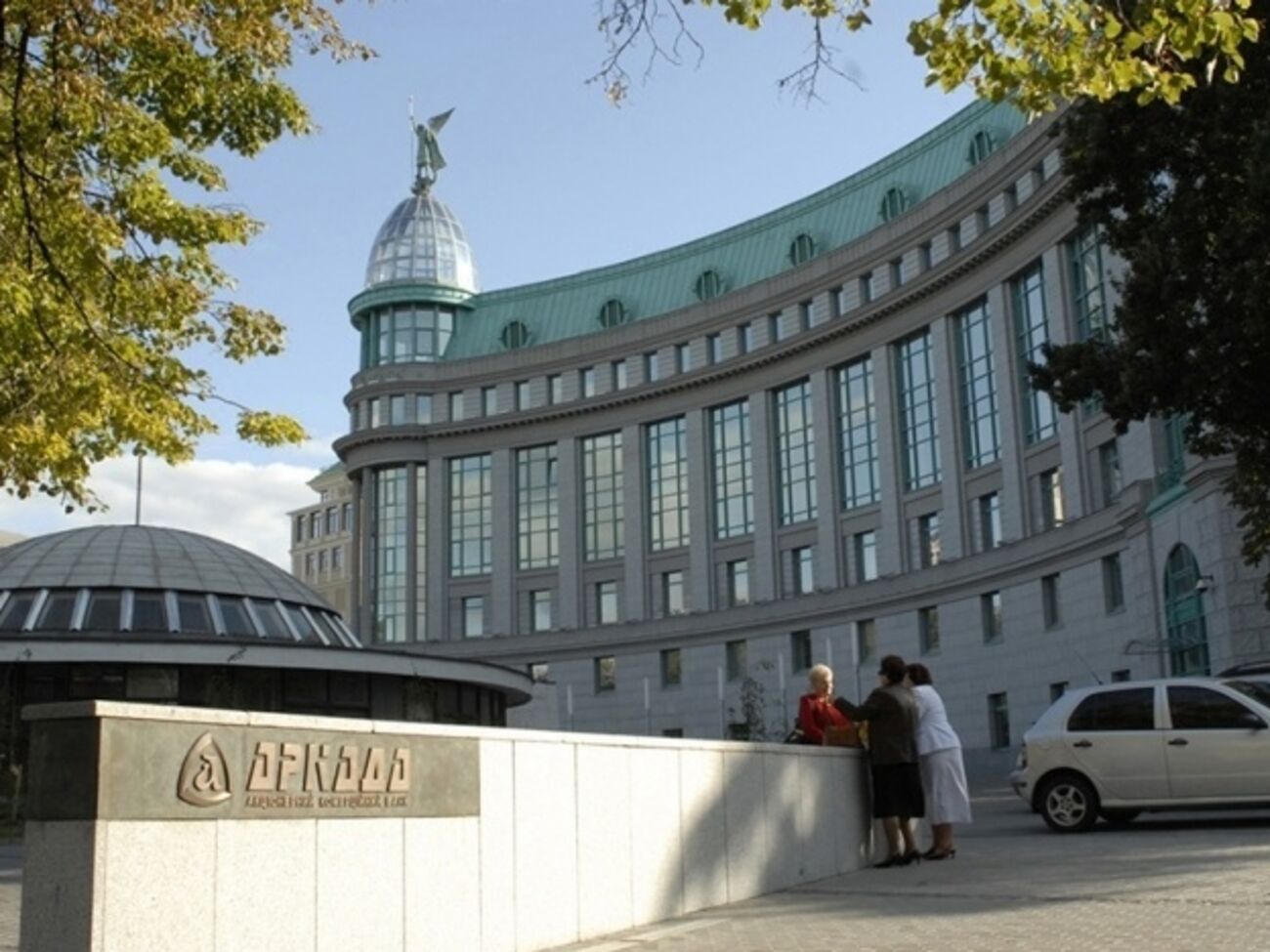 МВД уведомило руководство банка "Аркада" о расследовании убийства его президента