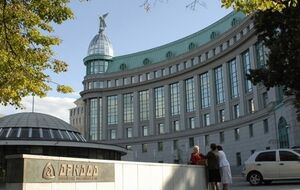 МВД уведомило руководство банка "Аркада" о расследовании убийства его президента