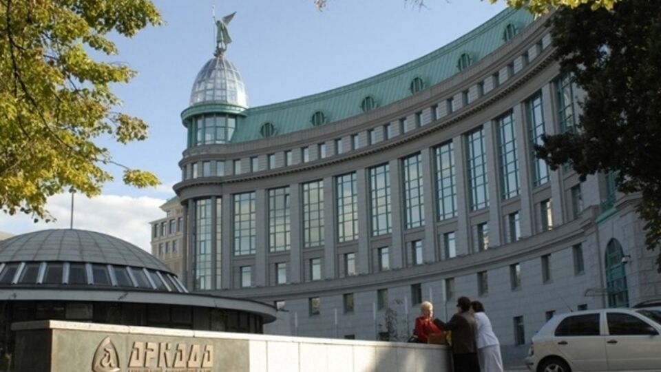 МВД уведомило руководство банка "Аркада" о расследовании убийства его президента