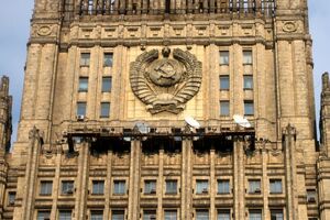 Включение крымских "чиновников" в санкционные списки Евросоюза вызывает у МИД РФ "полное отторжение"