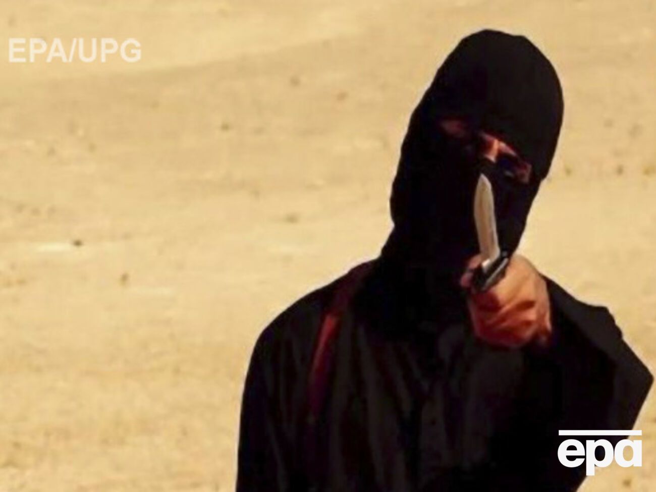 Боевики "Исламского государства" укрепляют позиции в Афганистане