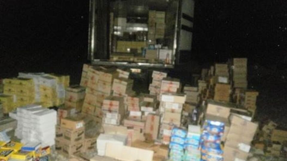 Автомобили пытались проехать на оккупированную территорию вне пунктов пропуска