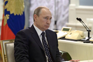 Выступление Путина на 70-й Генассамблее ООН состоится 28 сентября