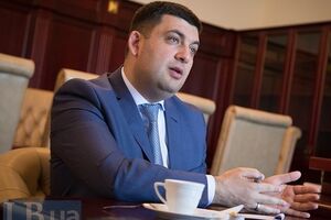 Гройсман считает, что для перевыборов ВР нет оснований