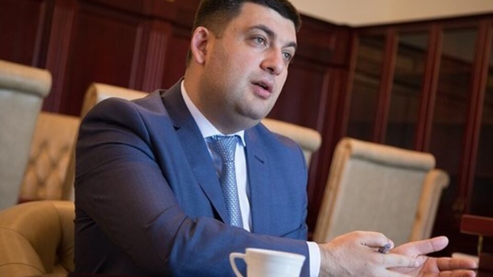 Гройсман считает, что для перевыборов ВР нет оснований