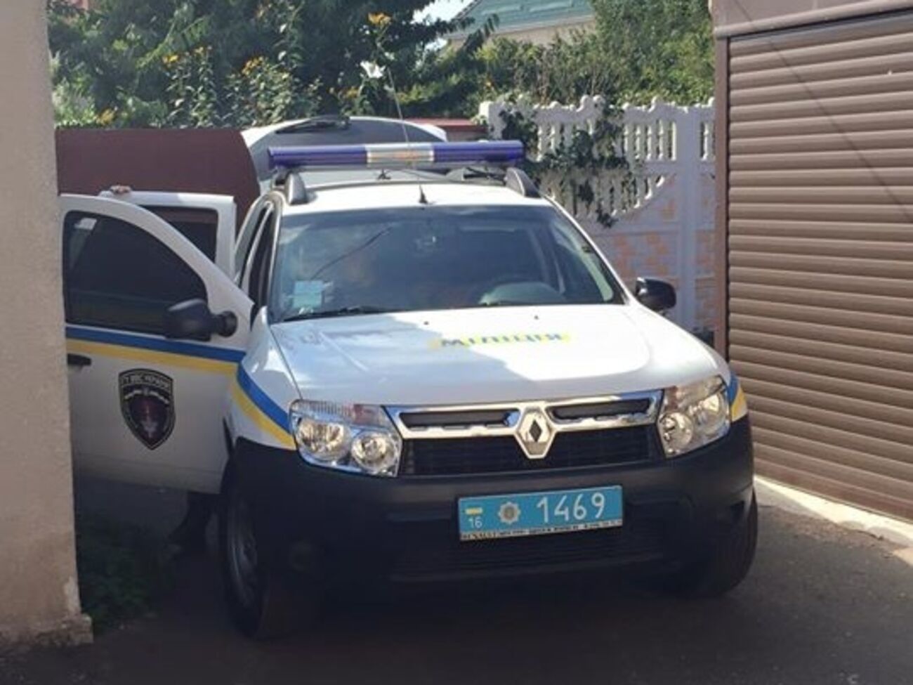 В Одессе и других городах сегодня прошли обыски жилья свободовцев