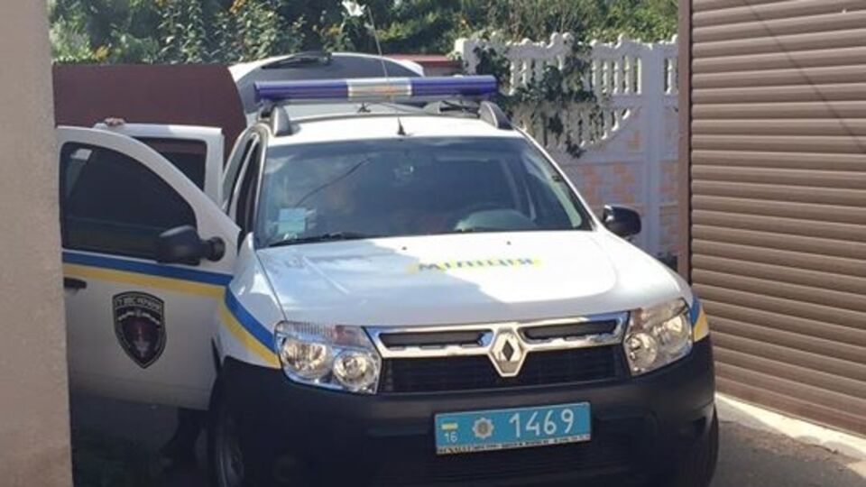 В Одессе и других городах сегодня прошли обыски жилья свободовцев