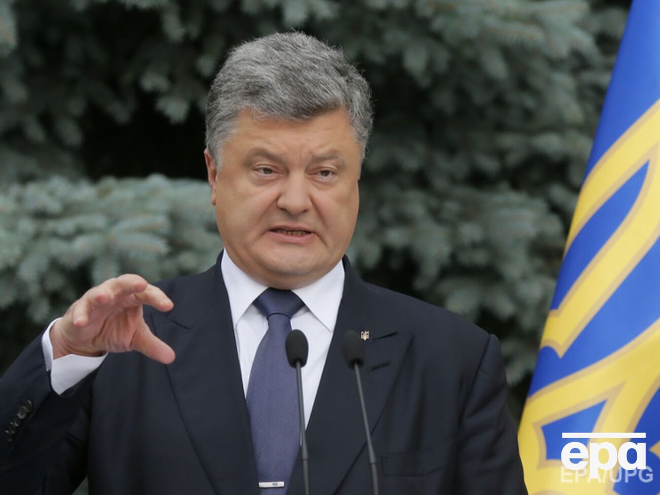 Порошенко намерен поднять вопрос реформирования ООН