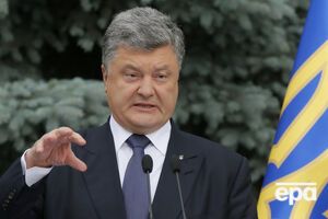 Порошенко намерен поднять вопрос реформирования ООН