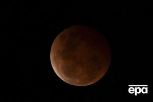 В следующий раз свидетелем такого явления можно будет стать лишь в 2033 году