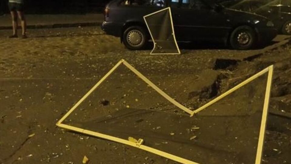 Взрыв был слышен в разных районах города