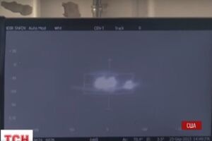 Скриншот видео