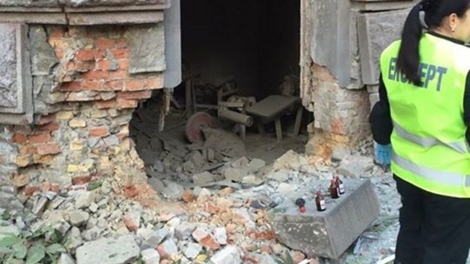 Шкиряк: Ориентировочная мощность взрыва составила 4,5---5 кг в тротиловом эквиваленте