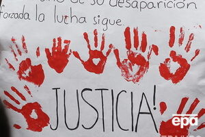 Родственники погибших требуют наказать виновных