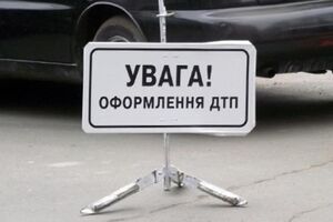 В Харькове столкнулись два автомобиля