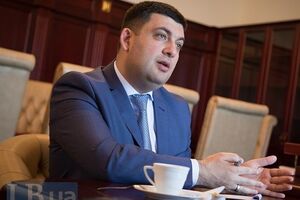 Гройсман считает, что зарплату нардепам надо повысить